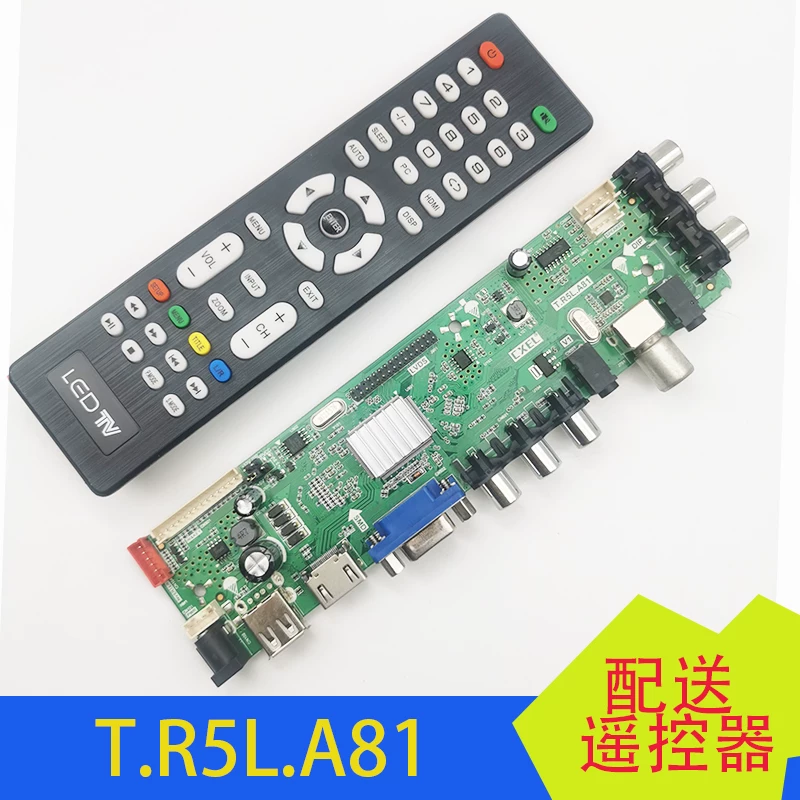 T.R5L.A8 Digital TV Driven MS3663.81A DD.D3663LA.A8 DVB-T DVB-T2