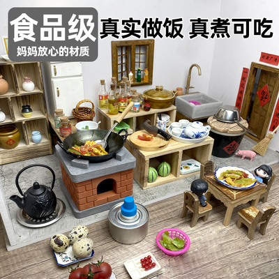 Маленькая кухня, комплект, игрушка, кухонная утварь, полный комплект, популярно в интернете