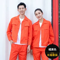 Желтый лонгслив, нарукавники, летний тонкий комплект