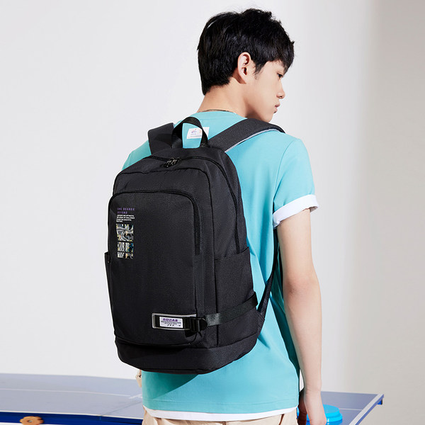 Летняя сумка подходит для мужчин и женщин, вместительный и большой универсальный школьный рюкзак для отдыха, простой и элегантный дизайн