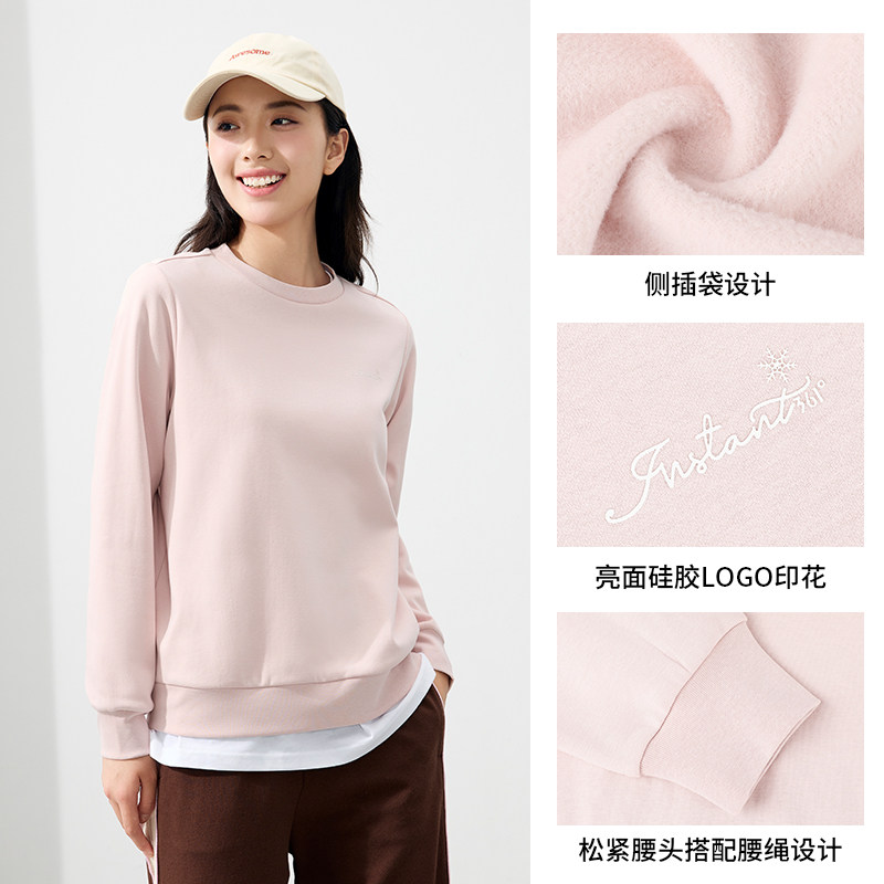 361度 女款圆领单里/加绒套头休闲卫衣 多重优惠折后￥43.38包邮 淘金币可抵扣7.02元 88VIP会员还可9折