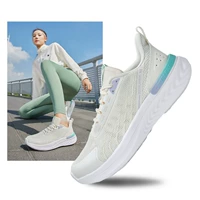 【Профилактическая сетка для полива】 Белый/фиолетовый серый