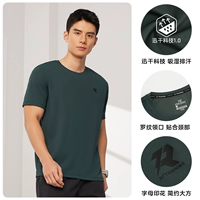 Призрака Green-A-652524115