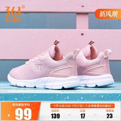 若需发票，收货后联系客服，仅提供电子发票