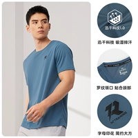 Синий цвет - стиль - 652524115