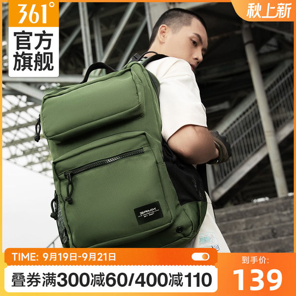 Летняя спортивная сумка подходит для мужчин и женщин для отдыха, школьный рюкзак, 2022