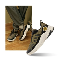 Jun Green/Osians Black