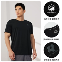 Super Black-A-652524115