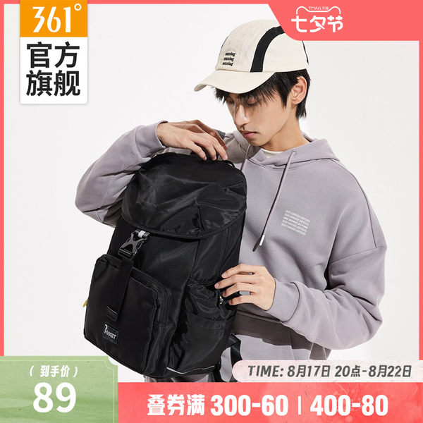 Спортивный рюкзак подходит для мужчин и женщин, трендовая сумка, ранец, коллекция 2023