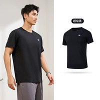 Super Black-D-652424108