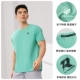Living Aqua Blue [Quick Dry-B Style 4115]