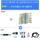 Black Eagle 370a Standard+Package One