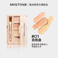 #01-дневной универсальный диск