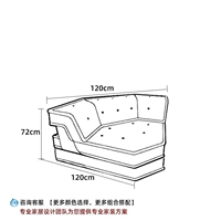 Двойной большой угол