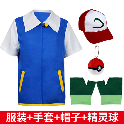 taobao agent Clothing, sweatshirt, cosplay