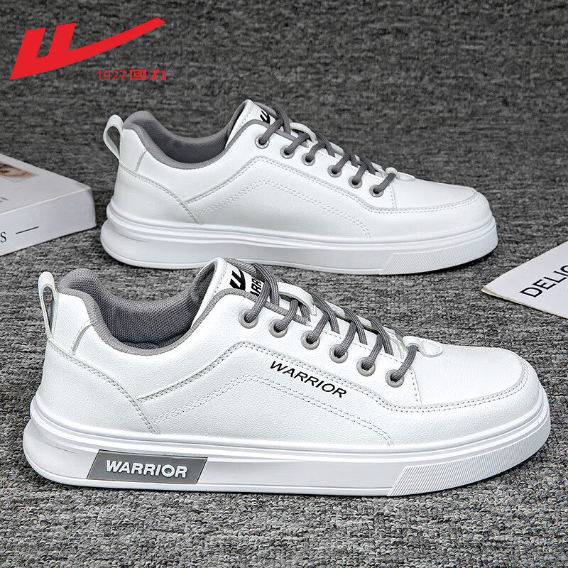 White ash-leather surface waterproof