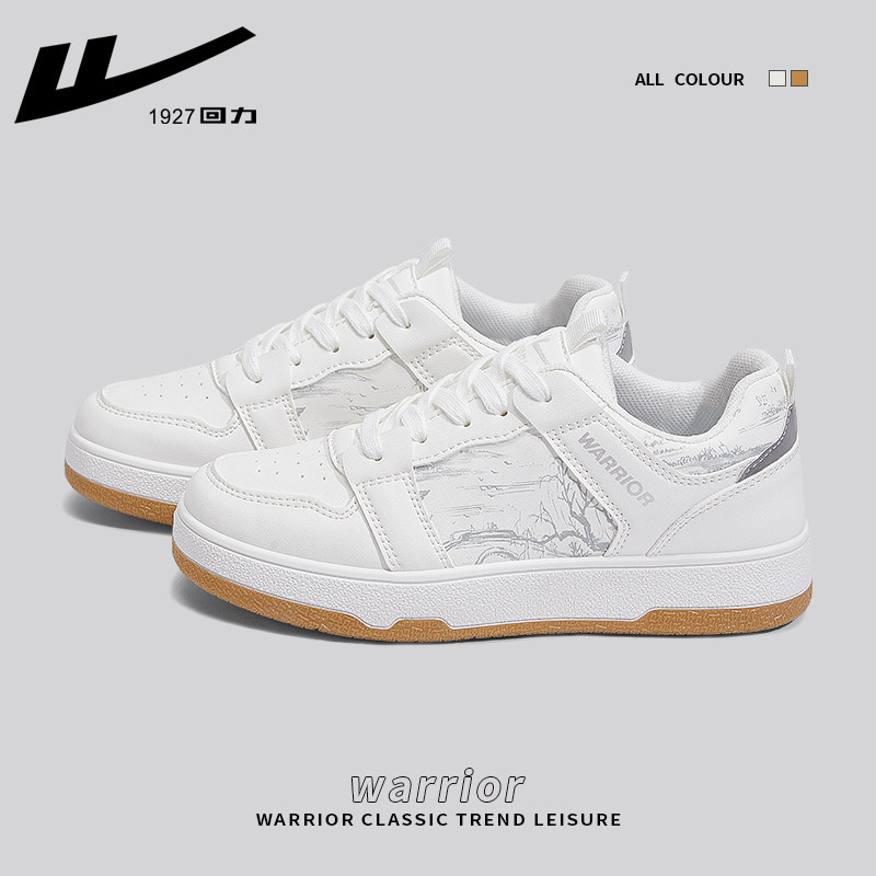 White/Silver-Guo Chao Ink Painting