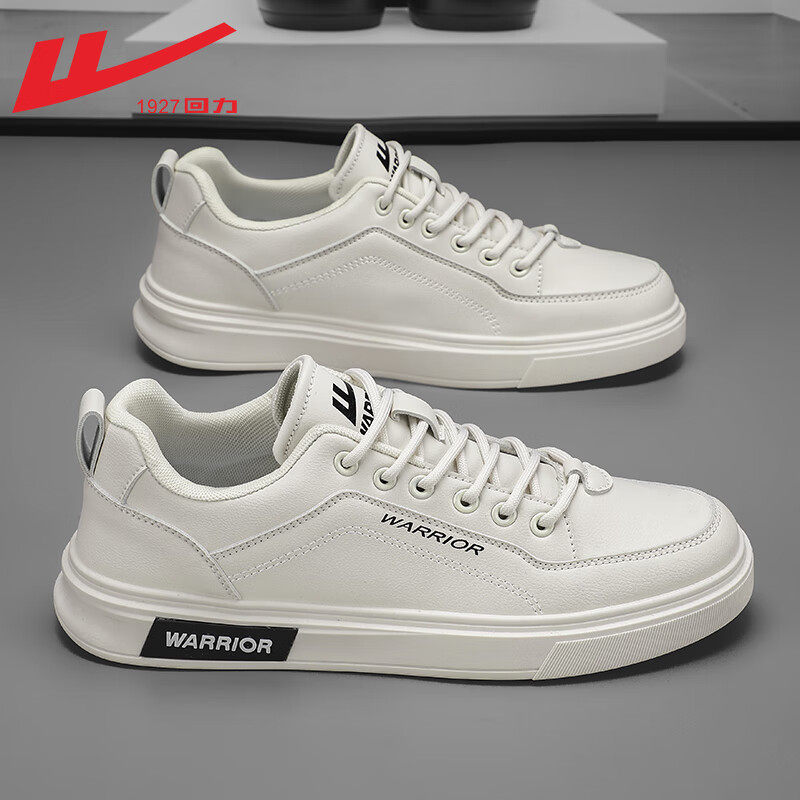 Beige-leather surface waterproof