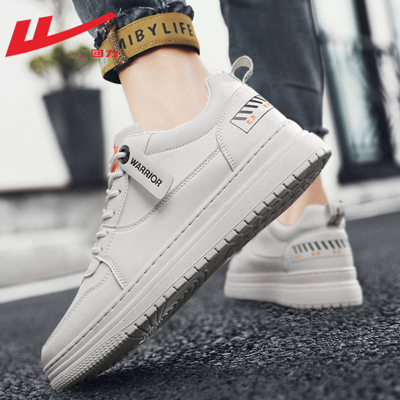 0217 White spot standing