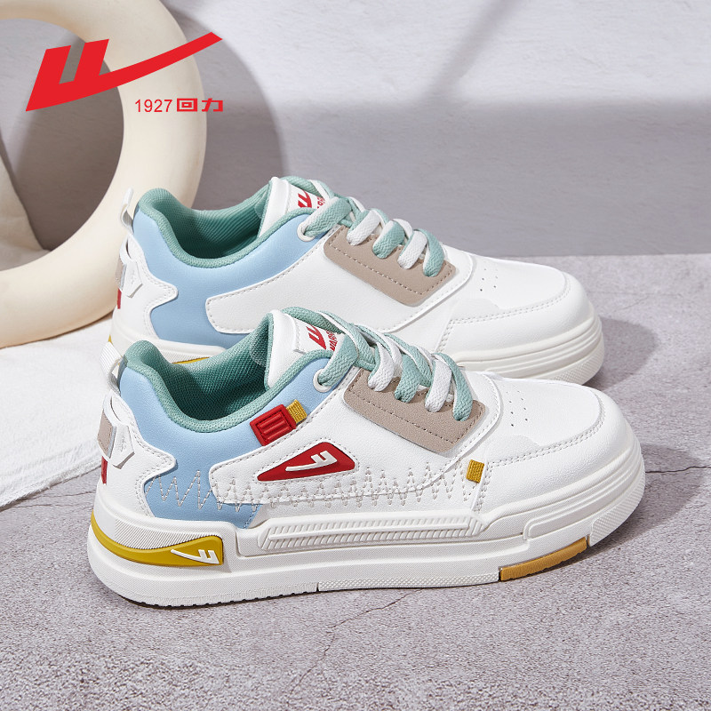 Versatile white blue soft leather windproof [hot seller]