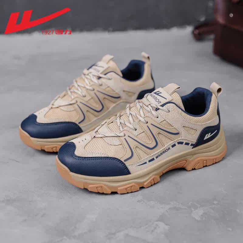 Khaki [Mountain Model] [The Best Choice for Outdoor Mountaineering]