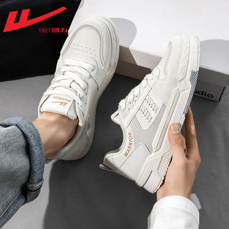 Ivory white-wheat ears