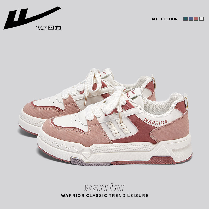 Fuchsia, comfortable, soft sole