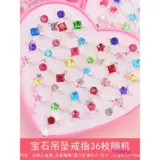 Детское кольцо с камнем, коробочка для хранения для принцессы, бриллиантовый комплект, регулируемое ювелирное украшение, аксессуар, популярно в интернете, с драгоценным камнем