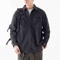 Темно-серый