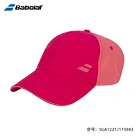 Шапка, 55-60см