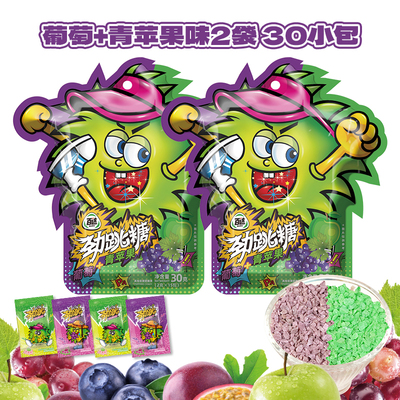 【30g】②百达劲跳糖跳跳糖水果味儿童糖果网红童年休闲小零食