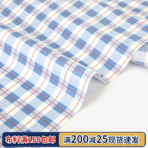 Корейская импортная ткань Dailylike, 30 шт., чистый хлопок, ручная работа, пижама «сделай сам», сумка для постельного белья, клетка 804