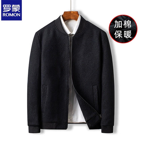 Демисезонная бейсбольная куртка для отдыха, для мужчины среднего возраста