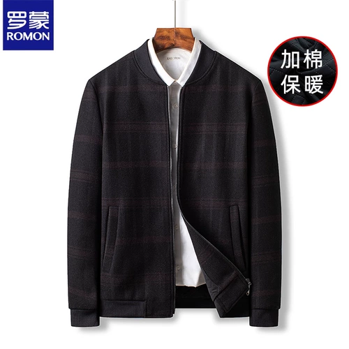 Демисезонная бейсбольная куртка для отдыха, для мужчины среднего возраста