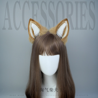 taobao agent Cute hair accessory, headband, cosplay