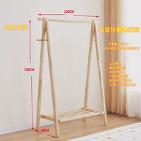Белая заготовка высотой 120 см (без покраски), модернизированная и утолщенная, несущая способность 300 кг.