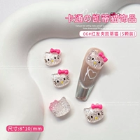 06 Cartoon Cat [5 штук]