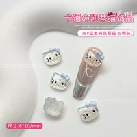 08 Cartoon Cat [5 штук]