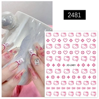 2481 [Розовый]