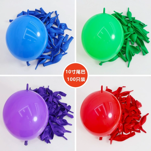 10 -зоттеденный шариковой шарик декоративный 3D Трехмерная форма любви