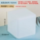 Куб, силиконовая форма, 106мм