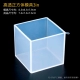 Куб, силиконовая форма, 76мм