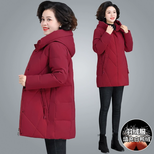 Пуховик для матери для пожилых людей, демисезонная куртка, красный оберег на день рождения, коллекция 2022, для среднего возраста