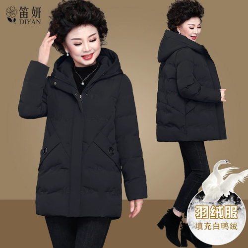 Пуховик для матери для пожилых людей, демисезонная куртка, красный оберег на день рождения, коллекция 2022, для среднего возраста