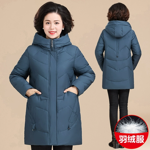 Пуховик для матери для пожилых людей, демисезонная куртка, красный оберег на день рождения, коллекция 2022, для среднего возраста