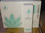 5 Crown㊣ Удалите неприятный запах дыхания и идеальное запах алоэ-аромат.