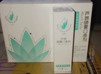5 Crown㊣ Удалите неприятный запах дыхания и идеальное запах алоэ-аромат.