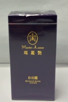 Perfect Mary Yan BB Cream 30 мл натуральный цвет 5 магазинов короны ㊣