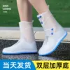 Товары от 雨时代旗舰店