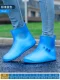 Средний сток Blue 【Две -лежащая гарантия через новую и новую】